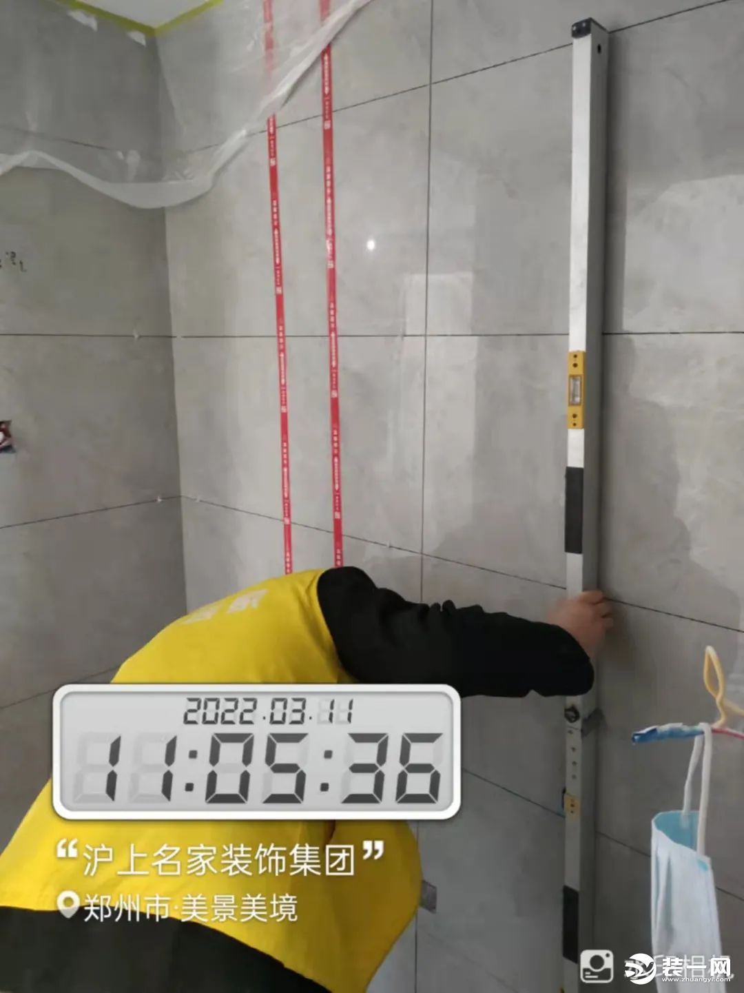 郑州沪上名家工地巡检图