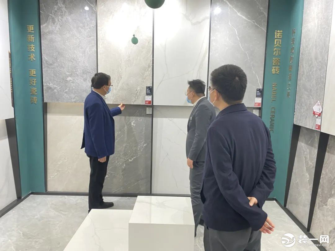 省工商联曾垂瑞书记到沪上名家装饰集团调研图