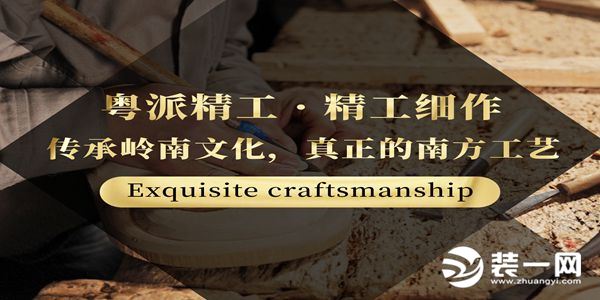 2020郑州装修报价 多家企业装修报价已出炉提前了解预算