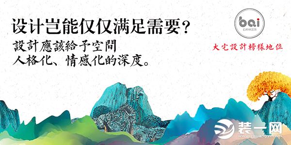 2020郑州装修报价 多家企业装修报价已出炉提前了解预算