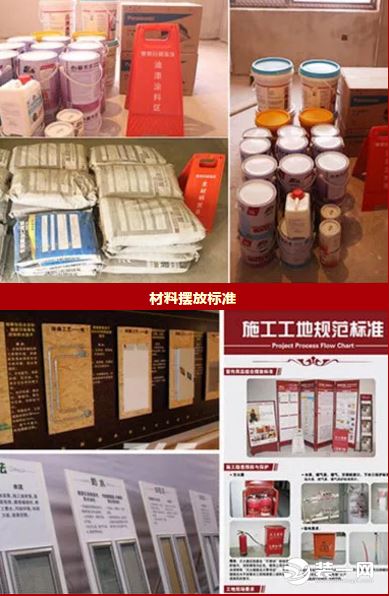 郑州东易日盛装饰黄金开工季 恭祝各位业主开业大吉