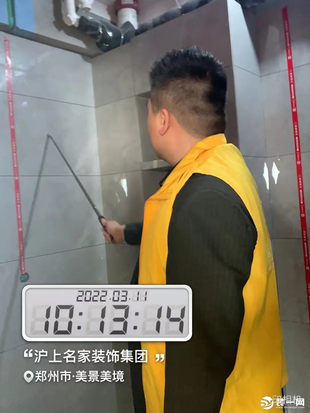 郑州沪上名家工地巡检图