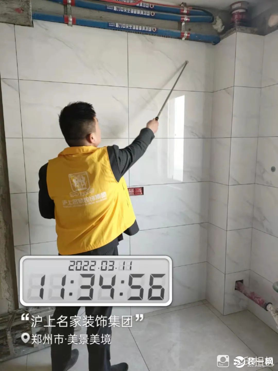 郑州沪上名家工地巡检图