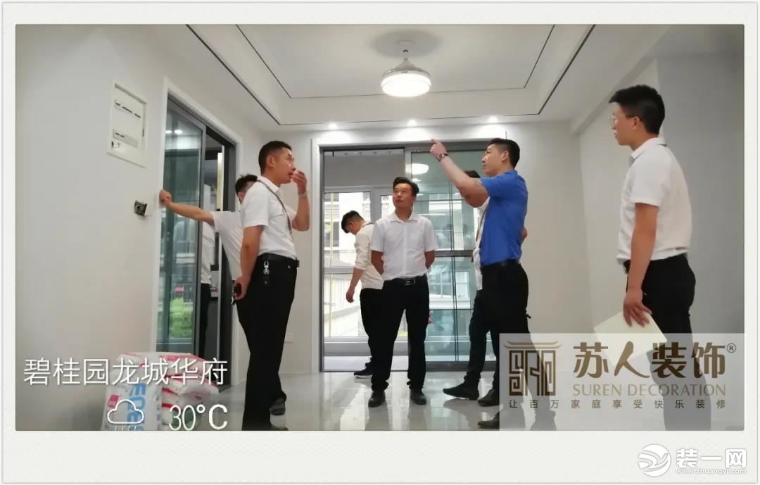 郑州苏人工地巡检 始于标准 忠于品质 为爱家保驾护航