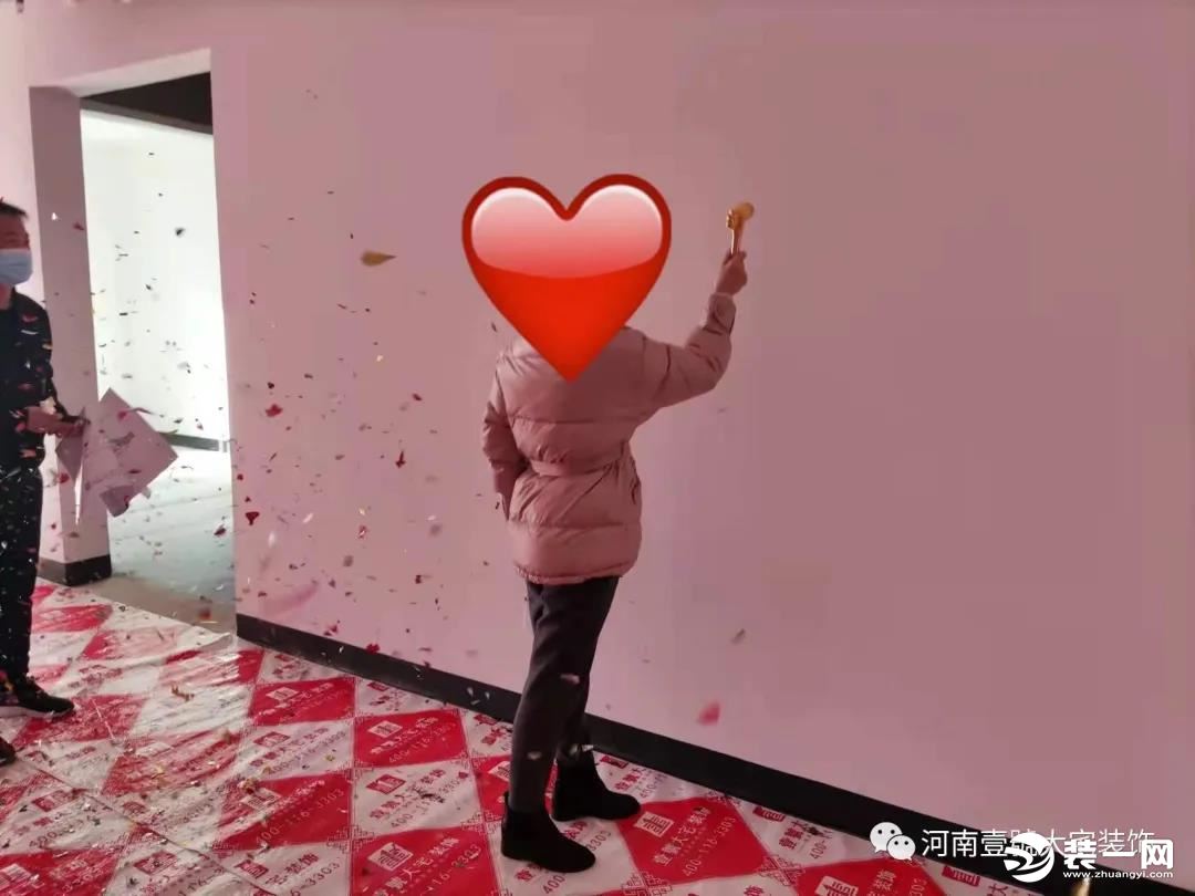 郑州壹號大宅装饰开工图