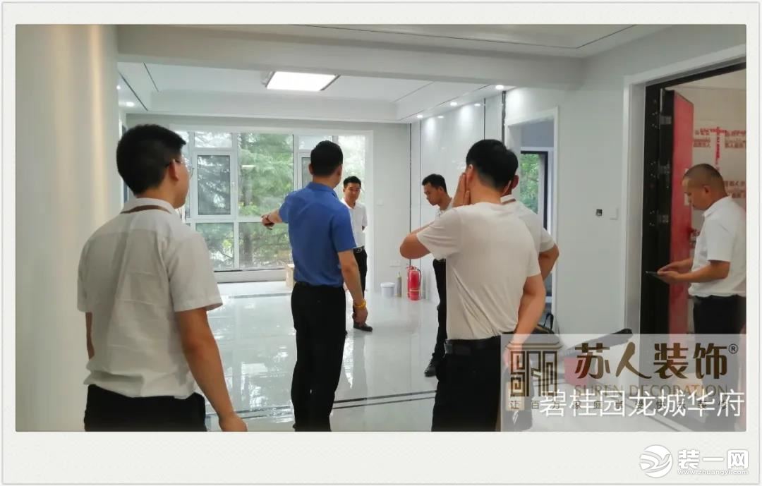郑州苏人工地巡检 始于标准 忠于品质 为爱家保驾护航