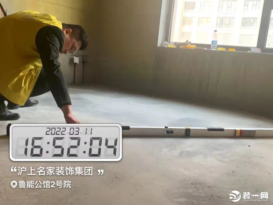 郑州沪上名家工地巡检图