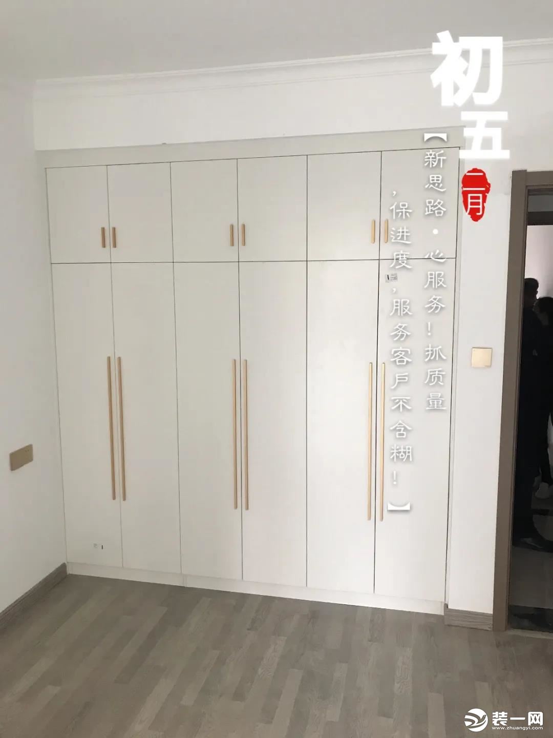 郑州新思路装饰公司工地巡检 服务客户不含糊