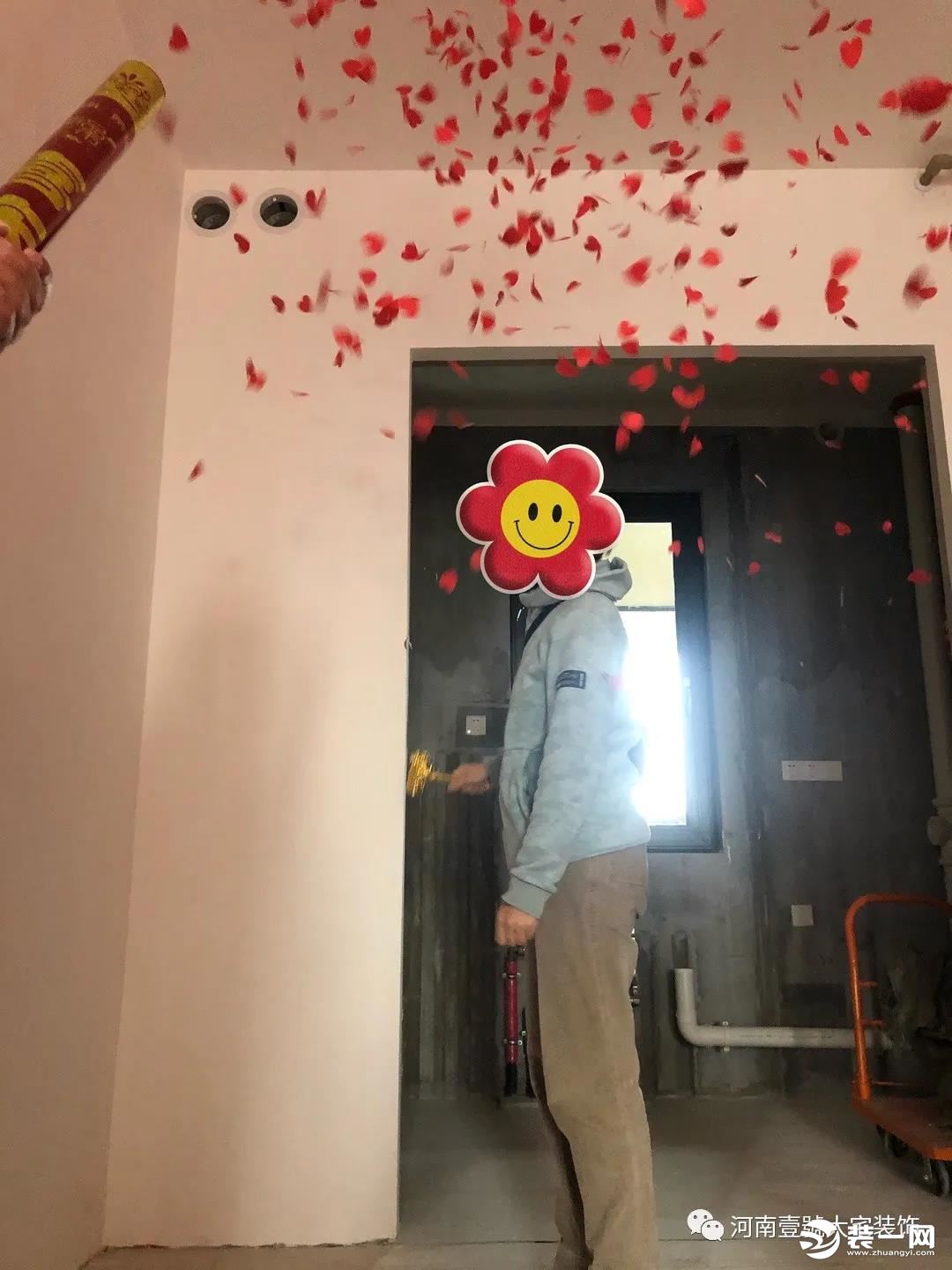 壹號大宅装饰理想国开工大吉图