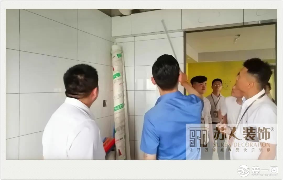 郑州苏人工地巡检 始于标准 忠于品质 为爱家保驾护航