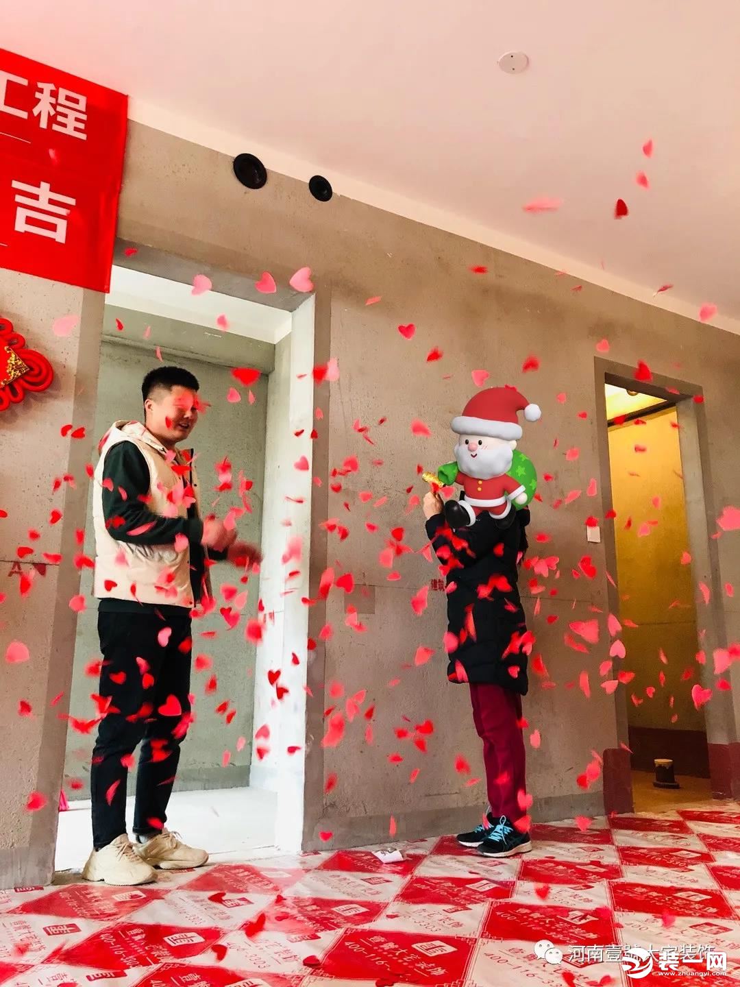 郑州壹號大宅装饰开工图