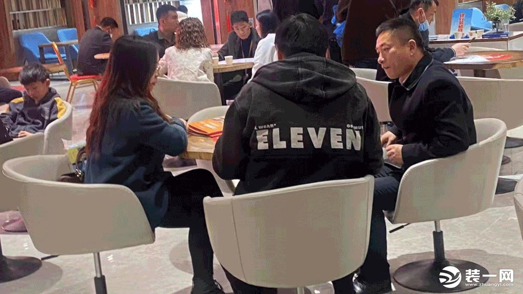 有家装饰活动图