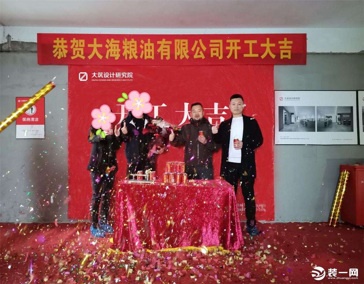 郑州大筑设计研究院高品质工地 精工细作永远呈现高品质