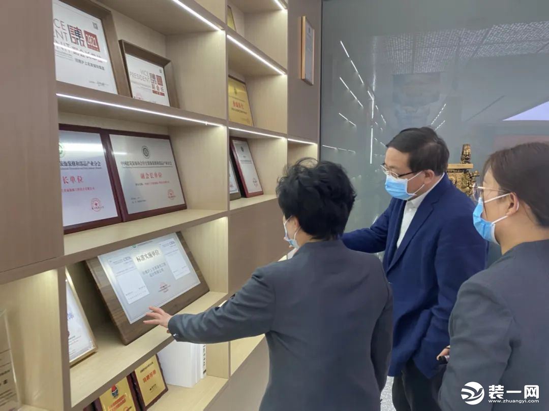 省工商联曾垂瑞书记到沪上名家装饰集团调研图