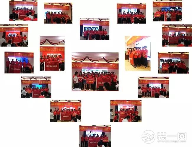 郑州装修公司上海华埔装饰