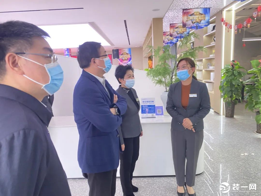 省工商联曾垂瑞书记到沪上名家装饰集团调研图
