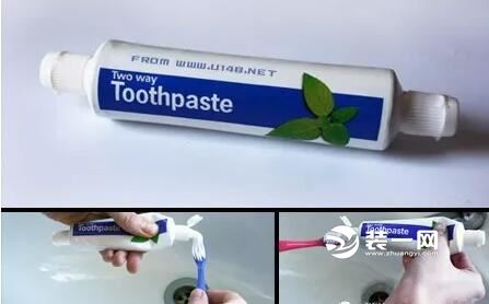 装修创意小产品设计