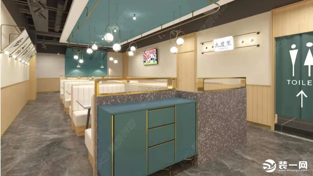 餐饮空间装修效果图