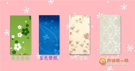 家装壁纸