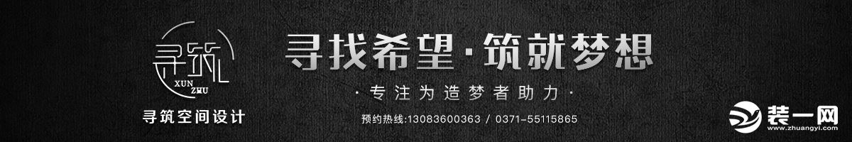 新办公室装修公司哪家好图片