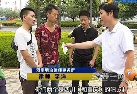郑州一商铺租客租用一个月被拆 房东收一年租金消失 