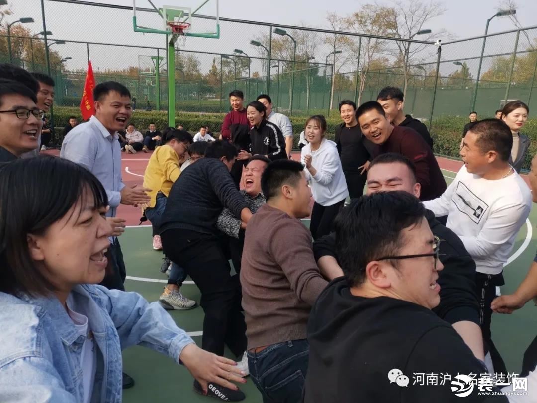 凝心聚力丨郑州沪上名家运动会暨员工大会圆满落幕