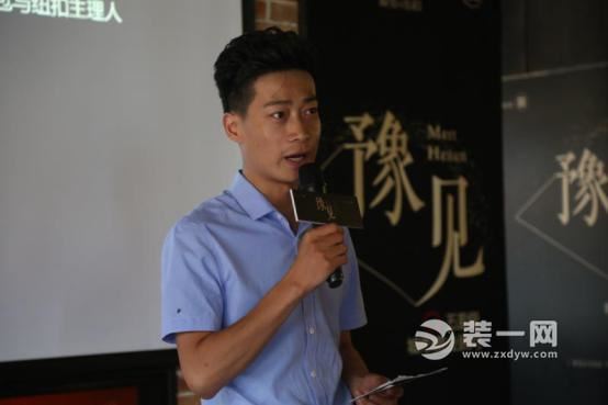 郑州面包与纽扣装修公司开业现场