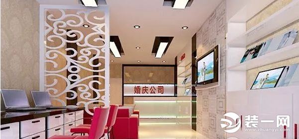 婚庆公司装修效果图