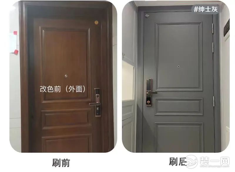精装房如何改造效果图