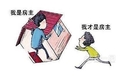 “一房二卖”不认“先来后到” 如何可保住房子