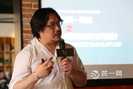 郑州面包与纽扣装修公司开业现场
