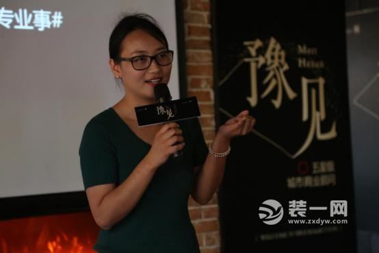 郑州面包与纽扣装修公司开业现场