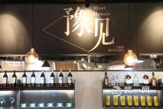 郑州面包与纽扣装修公司开业现场