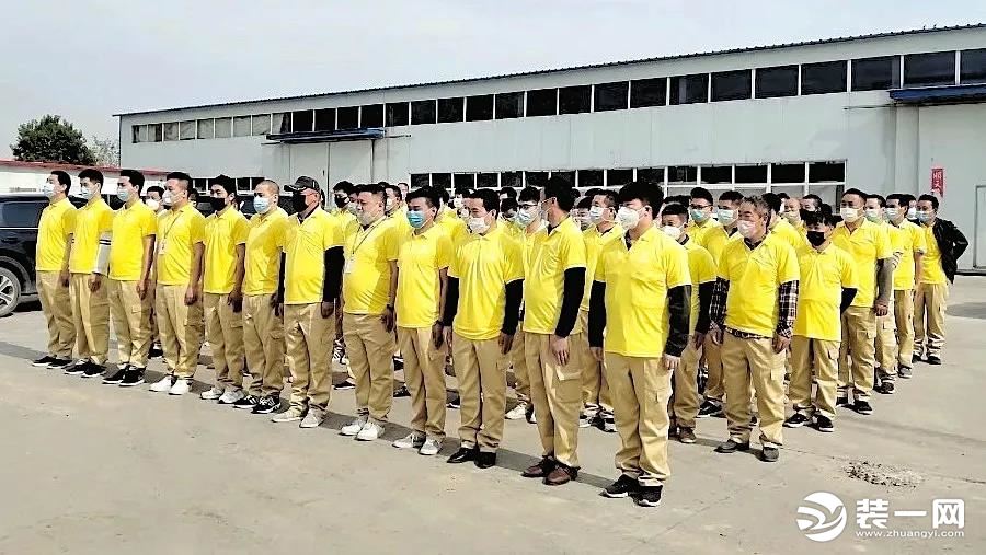 郑州沪上名家装饰“第二十一届工人峰会”圆满落幕！