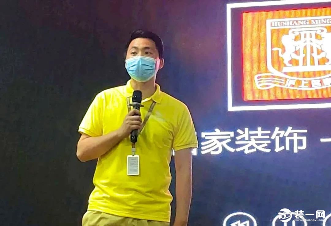 郑州沪上名家装饰“第二十一届工人峰会”圆满落幕！