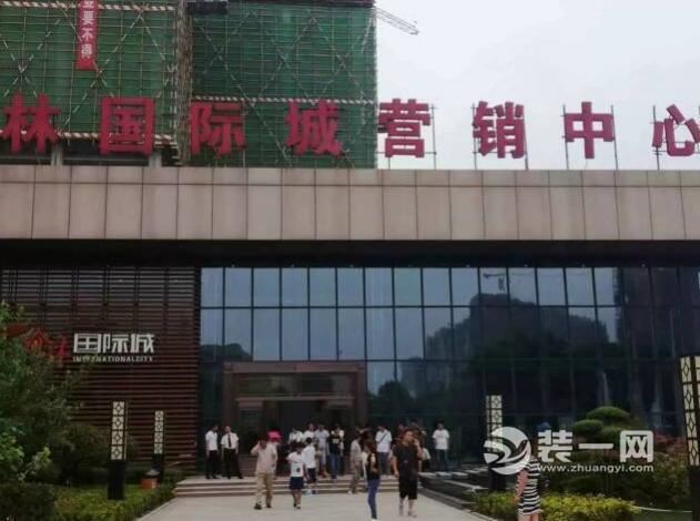 垃圾清运费前后不一