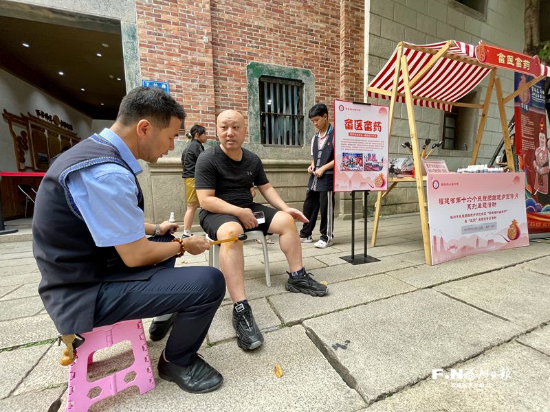 福建省民族团结进步宣传月主题系列活动侧记：心心相印 福籽同心