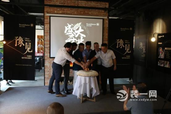 郑州面包与纽扣装修公司开业现场