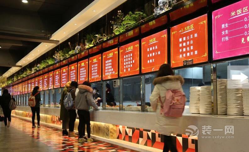 大学餐厅装修效果图
