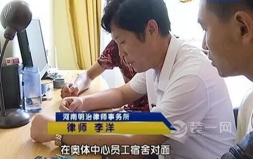 郑州一商铺租客租用一个月被拆 房东收一年租金消失 