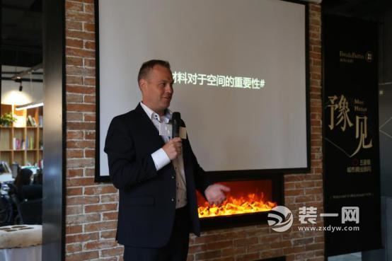 郑州面包与纽扣装修公司开业现场