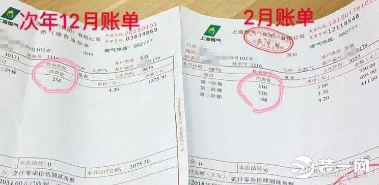 冷凝壁挂炉与普通壁挂炉的区别是什么?