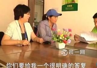 讨要房租，却被告知不知情!