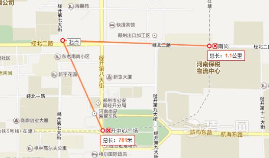 经开新地王