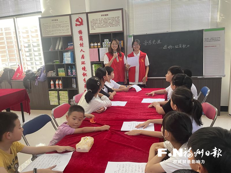 多举措推进党群服务中心迭代升级 福清打造家门口的温馨港湾