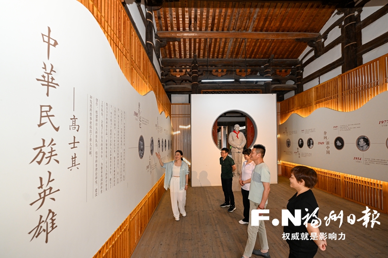 坊巷依旧文脉传新 福州鼓楼区大力推进文化遗产保护传承