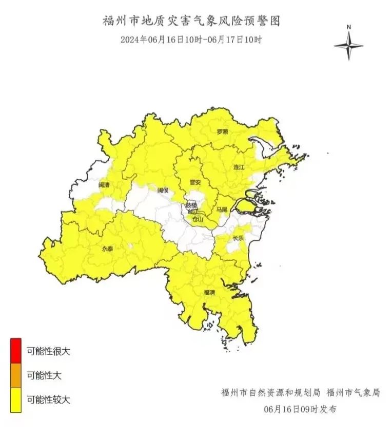 暴涨11℃！即将抵达福州！大反转来了