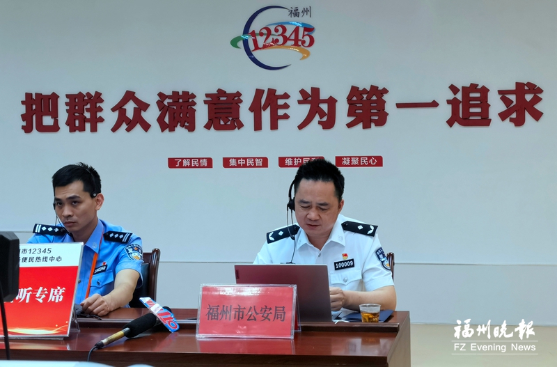 福州持续开展“禁噪”护考行动