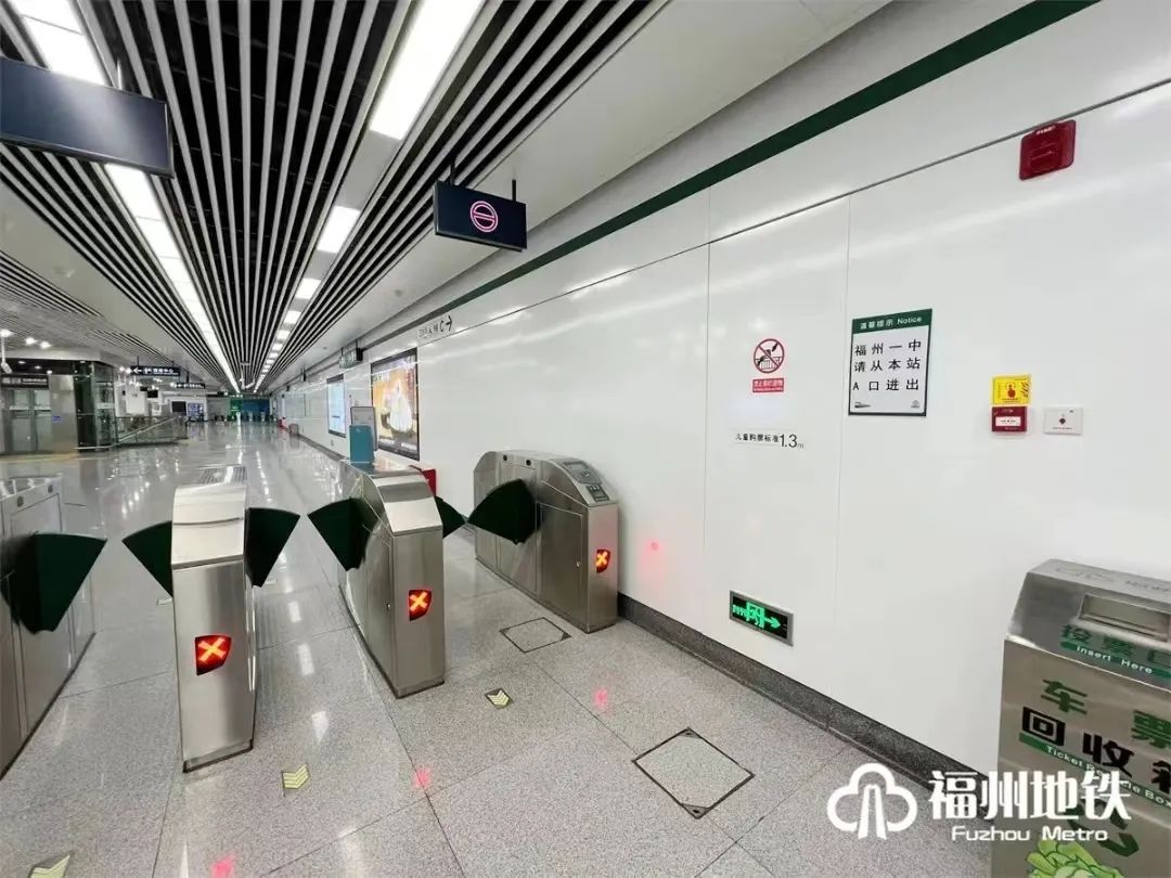 最新！高考期间，福州这些人可以免费搭乘地铁