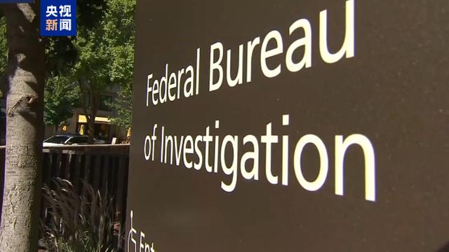美汽车撞人事件已致15死 细节曝光
